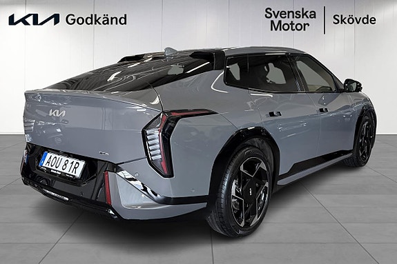 Kia EV4 4 of 5