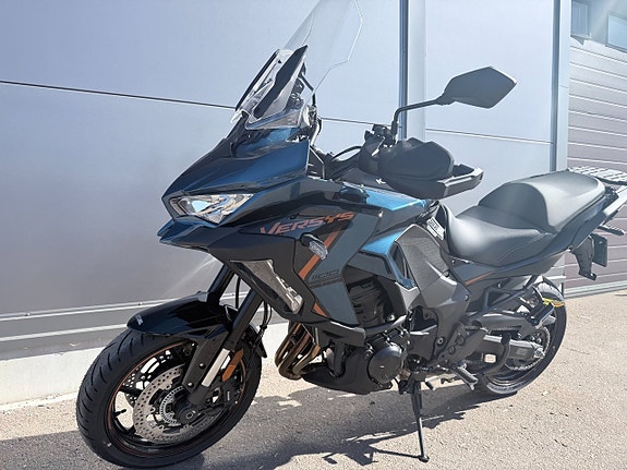 Kawasaki Versys 1100s Demo 11 of 13