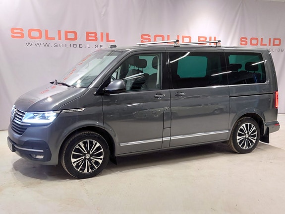 Volkswagen Multivan 3 of 21