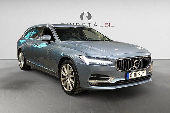 Volvo V90 9 of 17