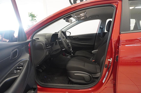 Hyundai i20 2 of 5
