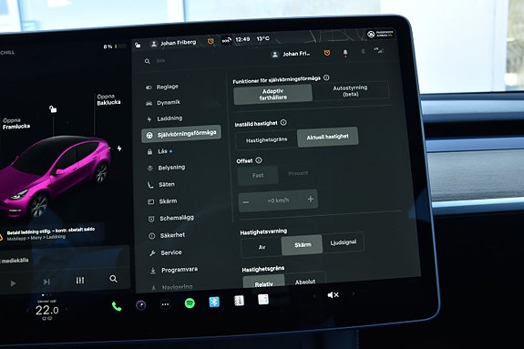 Tesla Model Y 21 of 23