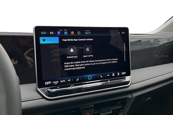 Volkswagen Tiguan 12 of 19