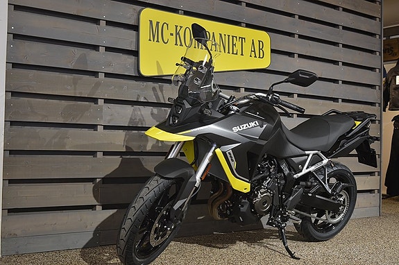 Suzuki V-strom 800 5 of 5