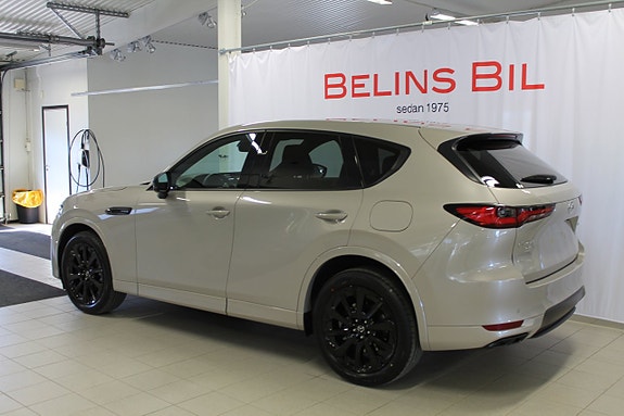 Mazda CX-60 3 of 5