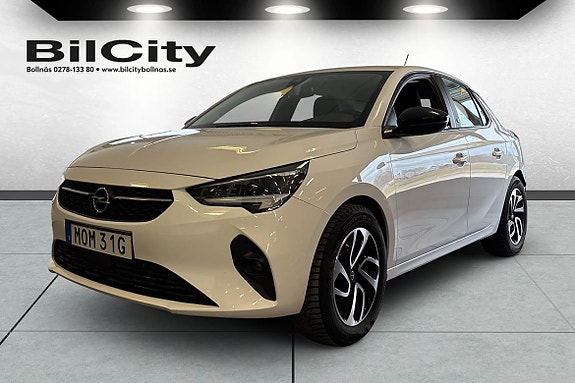 Opel Corsa-e 2 of 5