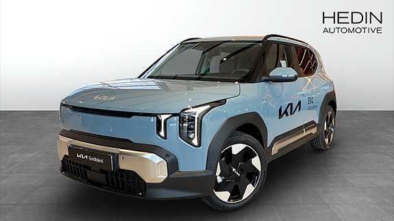 Kia EV2