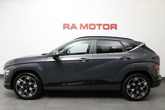 Hyundai Kona 2 of 5