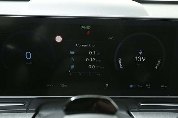 Hyundai Kona 26 of 26