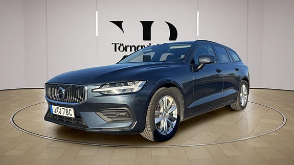Volvo V60 3 of 5