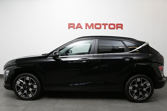 Hyundai Kona 2 of 5