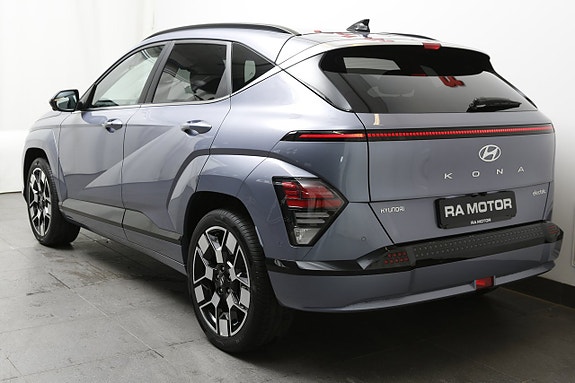 Hyundai Kona 3 of 5