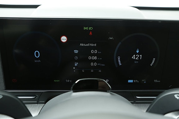 Hyundai Kona 23 of 24