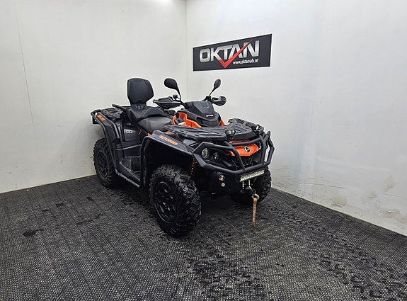 Can-Am Outlander MAX XT-P T 1000 2 of 7