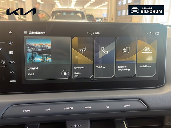 Kia EV2 10 of 16