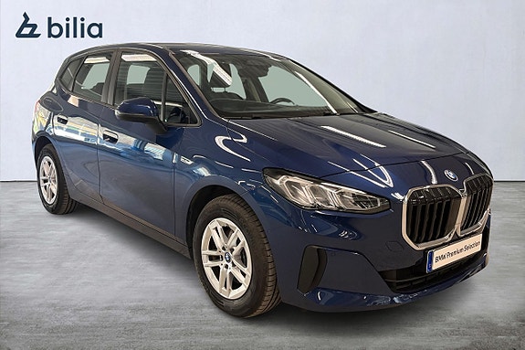 BMW 225e 17 of 17