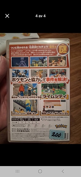 Product image 4 of 4