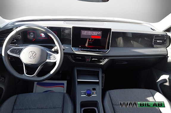 Volkswagen Tiguan 4 of 4