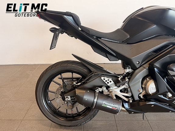 Yamaha YZF-R125 0.125 | Nyservad | Nybesiktad | GPR System 6 of 21
