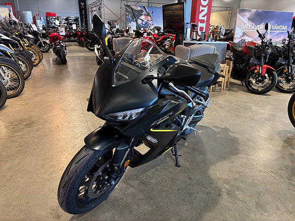 Honda CBR650R E-Clutch 5 of 5