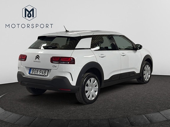Citroen C4 Cactus 9 of 23