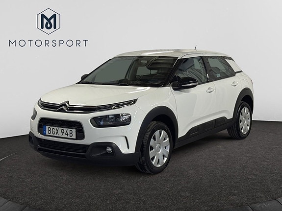 Citroen C4 Cactus 3 of 5