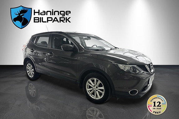 Nissan Qashqai 5 of 5