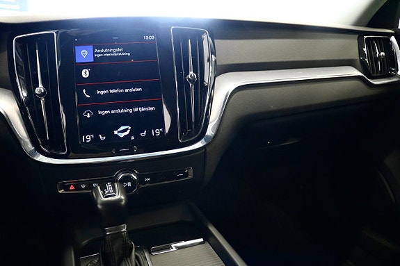 Volvo V60 15 of 19