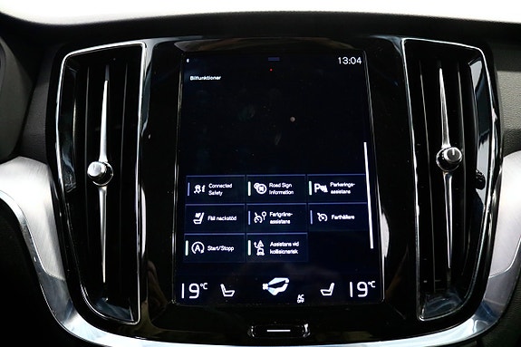 Volvo V60 16 of 19