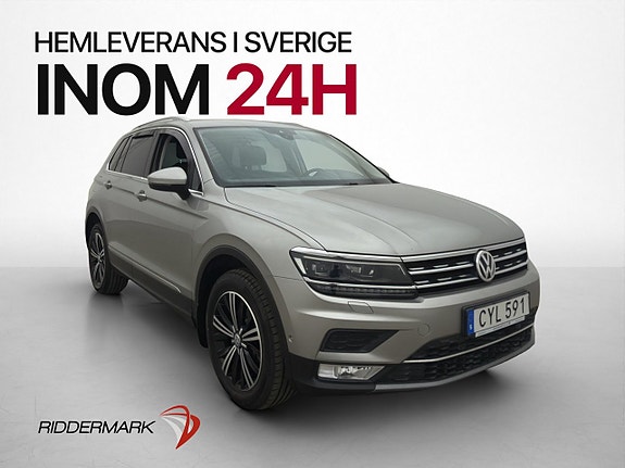 Volkswagen Tiguan 3 of 5