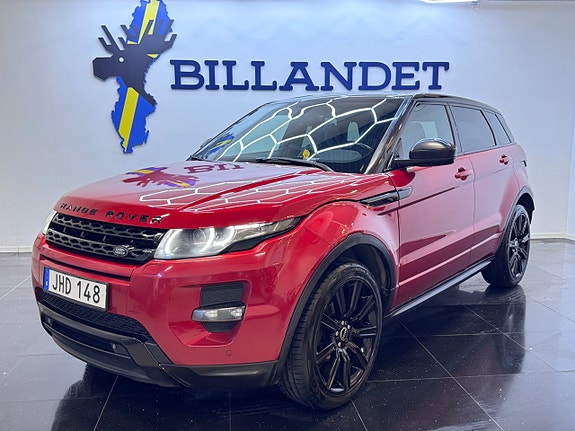 Land Rover Range Rover Evoque 2 of 5