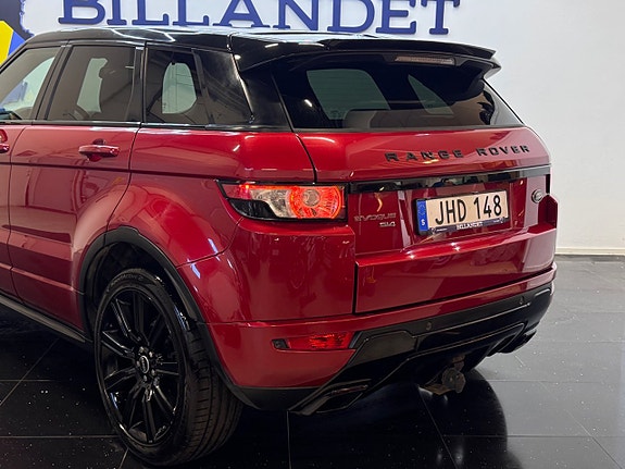 Land Rover Range Rover Evoque 5 of 5