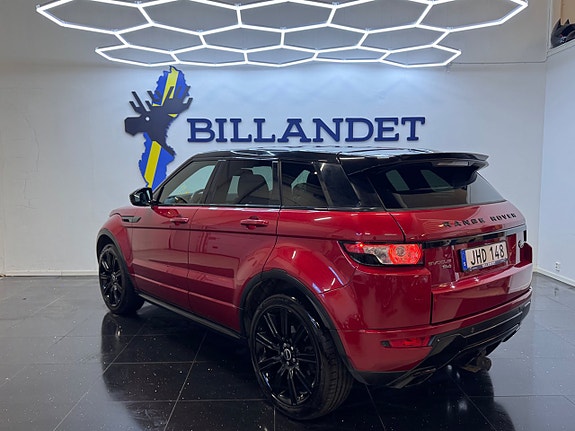 Land Rover Range Rover Evoque 3 of 5
