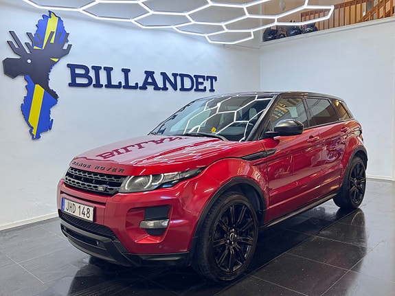 Land Rover Range Rover Evoque 7 of 27