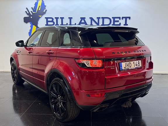 Land Rover Range Rover Evoque 4 of 5