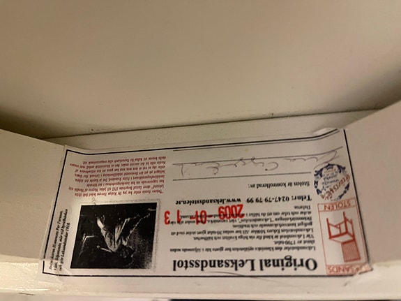 Product image 2 of 4