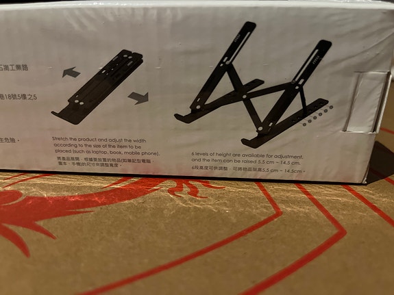 Product image 7 of 7