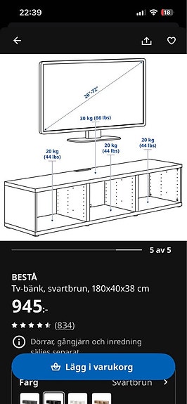Product image 2 of 10