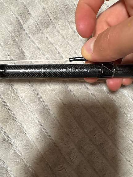 Product image 5 of 7