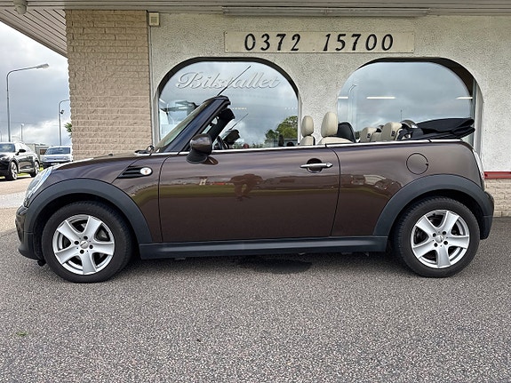 MINI Cooper 2 of 5