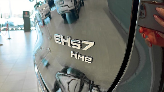 Hongqi EHS7 20 of 26