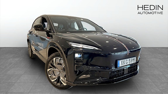 Hongqi EHS7 7 of 26