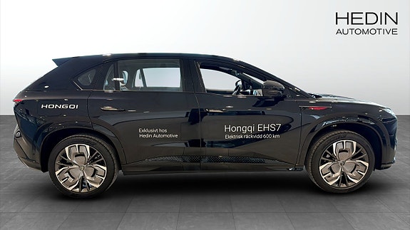 Hongqi EHS7 6 of 26