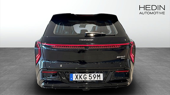 Hongqi EHS7 4 of 26