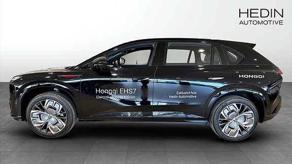 Hongqi EHS7 2 of 26