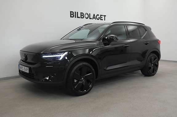 Brugt Volvo Ex40 ultra