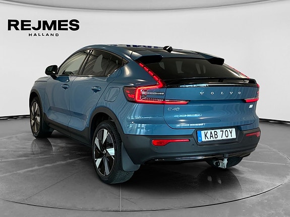 Volvo C40 2 of 5