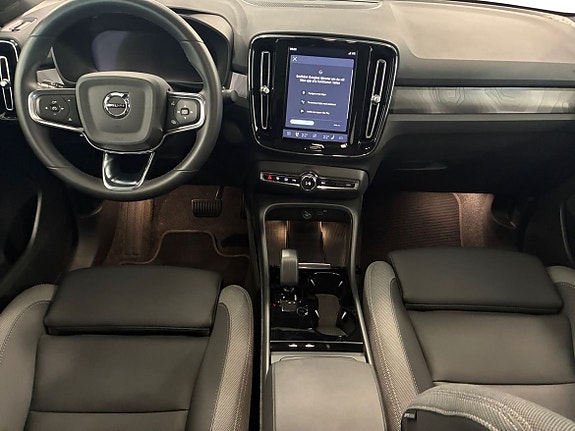 Volvo C40 5 of 5