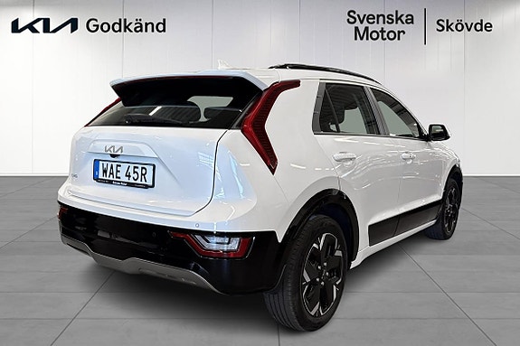 Kia Niro 3 of 5