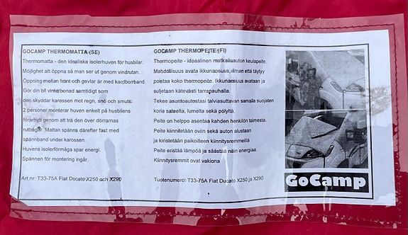 Product image 2 of 2